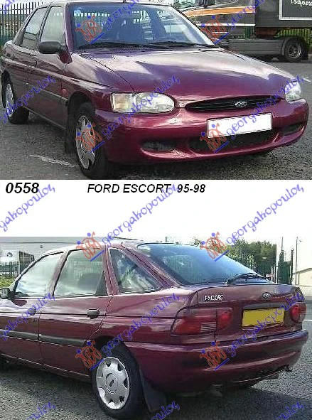 brand