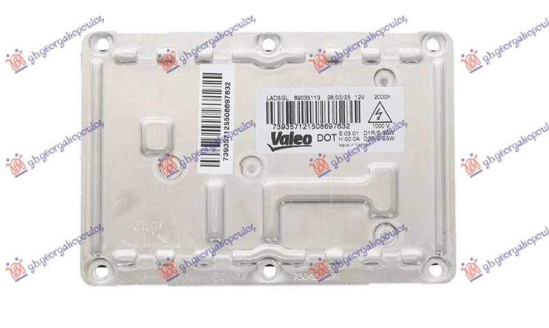BALAST ZA XENON FAR (VALEO)