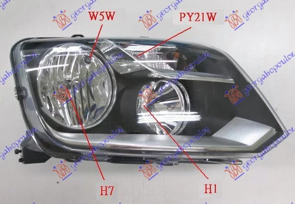 FAR ELEKTRICNI (H7/H1) 13- (VALEO)
