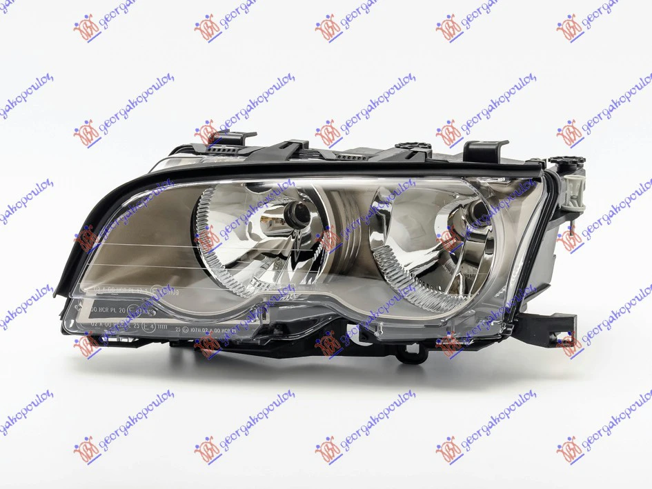 FAR HROM 01-03 (DEPO)