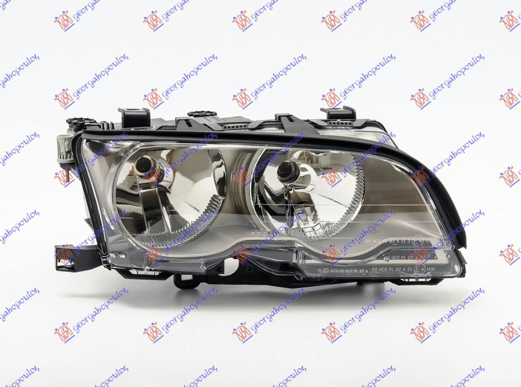 FAR HROM 01-03 (DEPO)