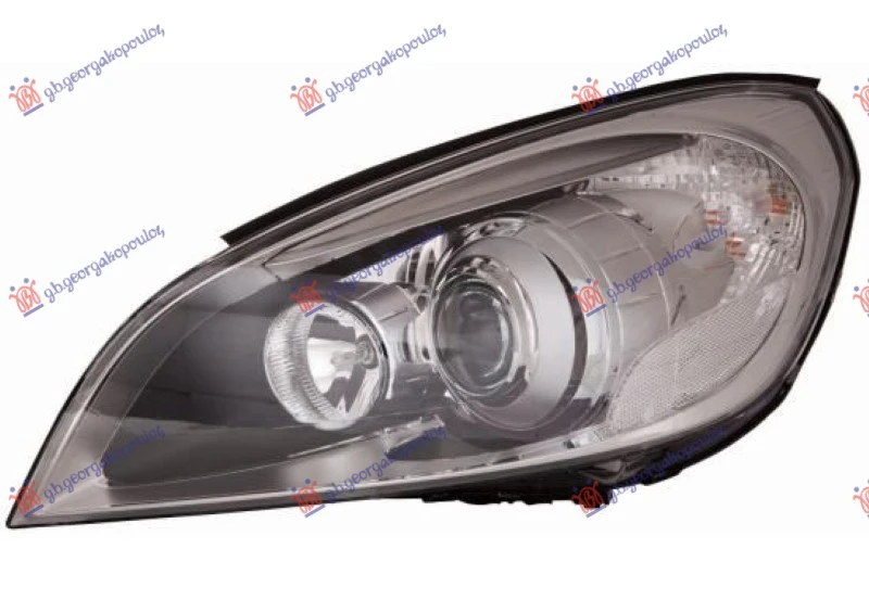 FAR XENON AFS (DEPO)