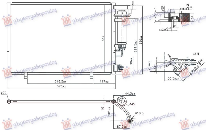 HLADNJAK KLIME 1.5 BENZIN (570x357x16)