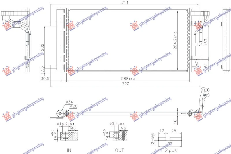 HLADNJAK KLIME 1.6 DIZEL CRDi (588x284) (HALLA TIP)
