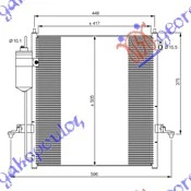 HLADNJAK KLIME 2.5 TURBO DIESEL (43x42)