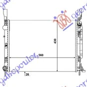 HLADNJAK MOTORA 1.5 DCi (56x41.8x26) (VALEO)