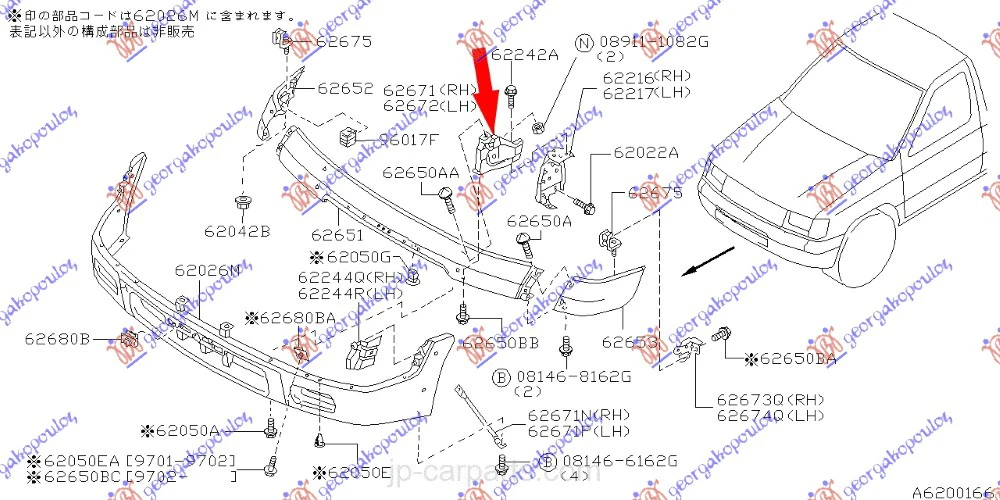 NOSAC PREDNJEG BRANIKA (2WD/4WD)