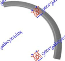 PLASTICNI RUB PREDNJI (PLASTICNA SAJTNA)