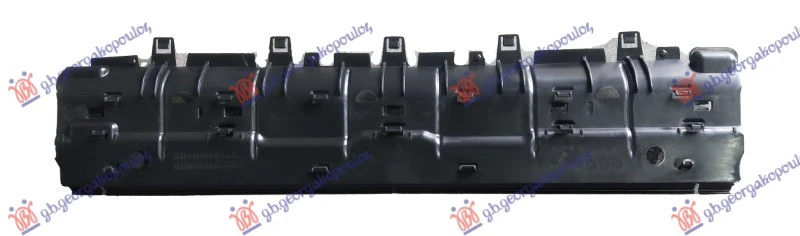 POKLOPAC HLADNJAKA DONJI PLASTICNI