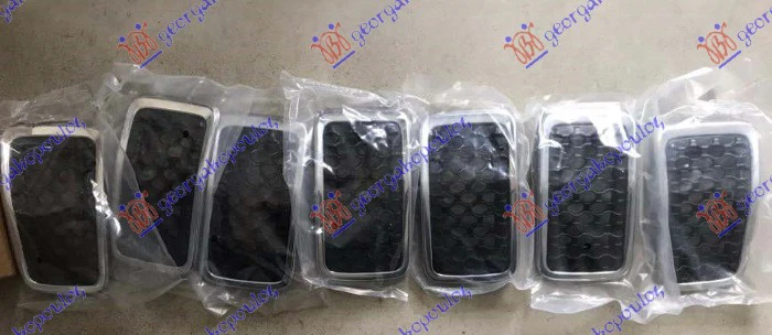 PVC MASKA CRNA (HROM OKVIR) (SET 7 KOM)