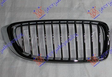 PVC MASKA (HROM/HROM/CRNA) (LUXURY)