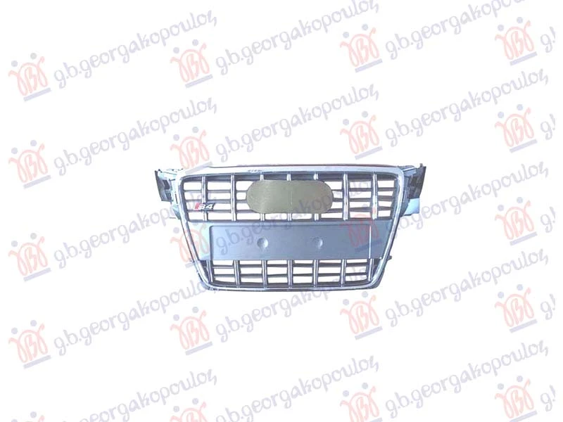 PVC MASKA SIVA (HROM LAJSNE) (HROM OKVIR) (DRZAC TABLICE) (ALLROAD S4)