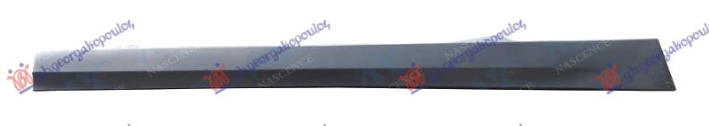 SAJTNA PLASTICNA