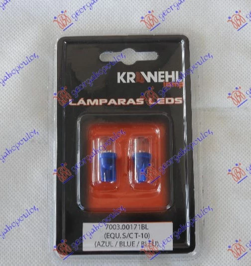 SIJALICA T10 W2 07.400.11 LED PLAVA