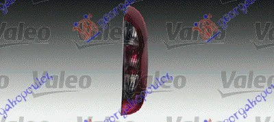 STOP LAMPA 3/5VR (CRVENI OKVIR) (TURSKA)