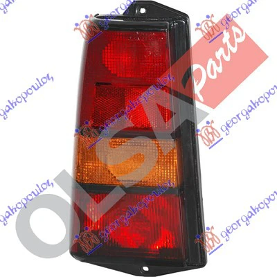 STOP LAMPA (O)