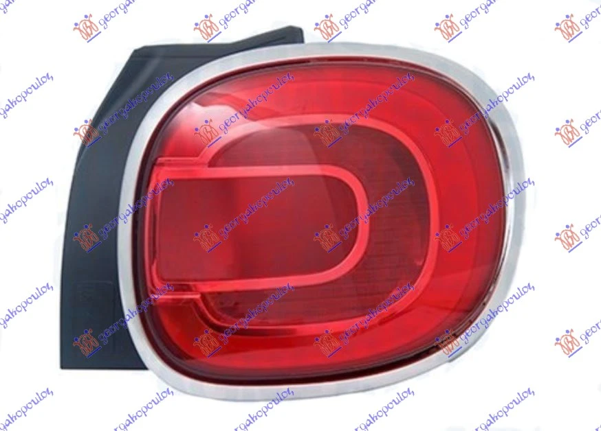 STOP LAMPA (TREKKING) (DEPO)