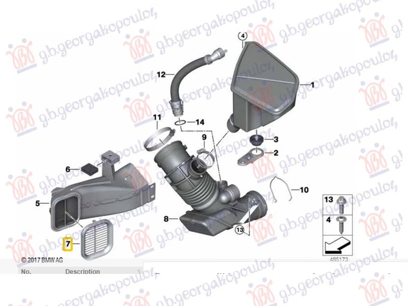 USISNIK VAZDUHA PVC MASKE