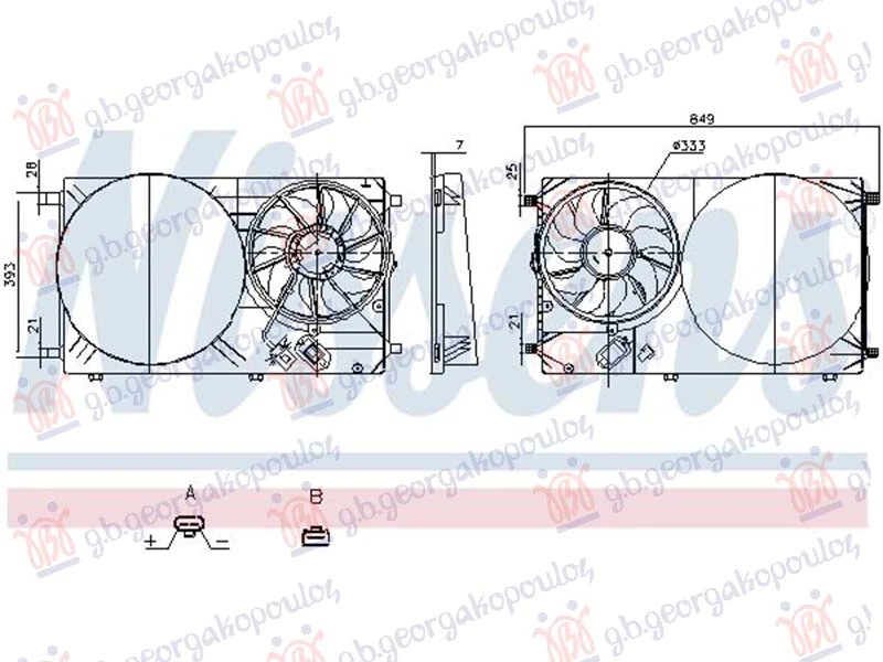 VENTILATOR DUPLI 2.0 DIZEL (1 MOTOR + ELISA) (333mm) (NRF)