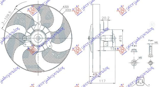 VENTILATOR (MOTOR+ELISA)(32cm)BENZ-DIZEL