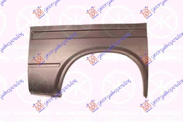 ZADNJI BLATOBRAN KRATKI (2835mm)