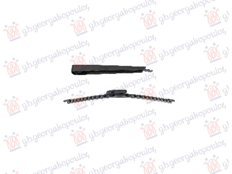 ZADNJI BRISAC KOMPLET 315mm