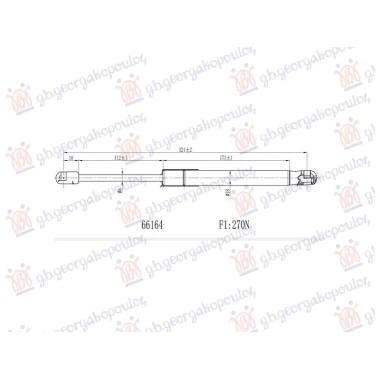 AMORTIZER GEPEK VRATA (325L-270N)
