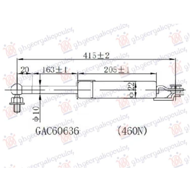 AMORTIZER GEPEK VRATA (415L-470N)
