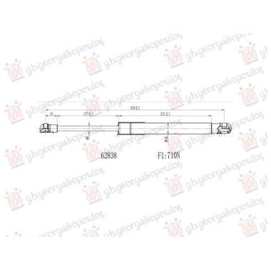 AMORTIZER GEPEK VRATA (429L-710N)