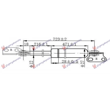 AMORTIZER GEPEK VRATA (723L-850N)