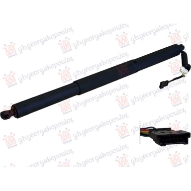 AMORTIZER GEPEK VRATA ELEKTRICNI (L=D) (6 PIN) (ACTIVE TOURER/F45)