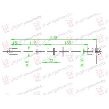 AMORTIZER HAUBE (320L-360N)