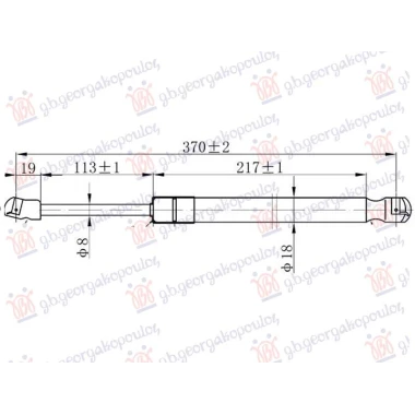 AMORTIZER HAUBE (370L-250N)