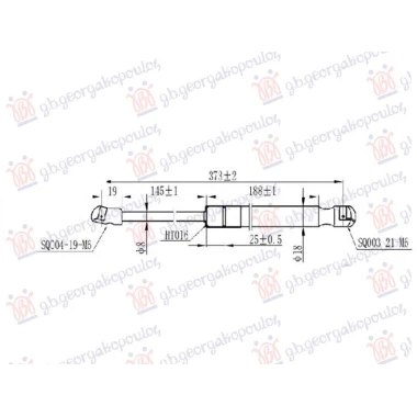 AMORTIZER HAUBE (373L-320N)