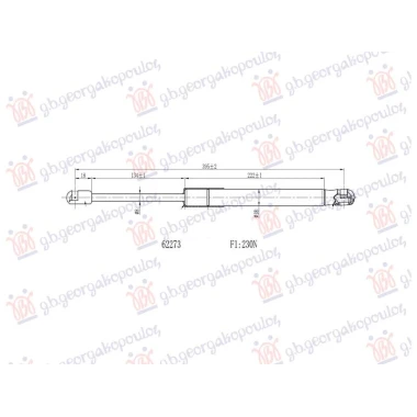 AMORTIZER HAUBE (396L-230N)
