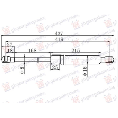 AMORTIZER HAUBE (419L-290N)