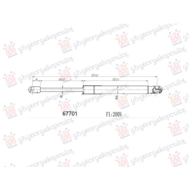AMORTIZER HAUBE (477L-200N)