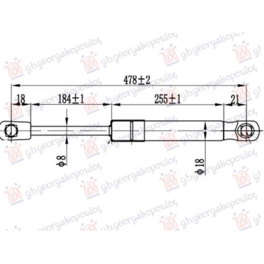 AMORTIZER HAUBE (479L-300N)
