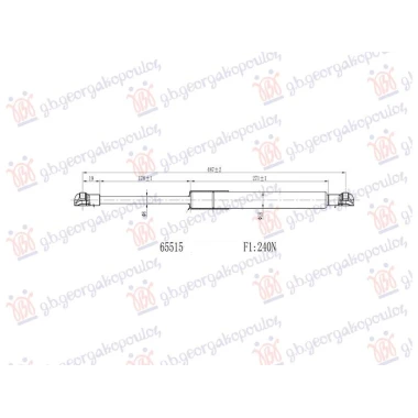 AMORTIZER HAUBE (487L-240N)