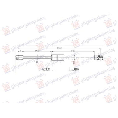 AMORTIZER HAUBE (522L-340N)
