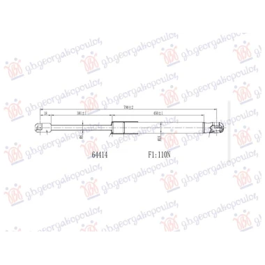 AMORTIZER HAUBE (790L-110N)