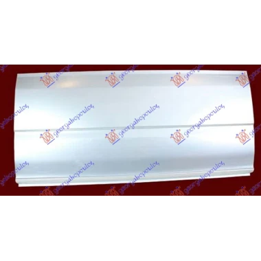BOCNI LIM (DUGA SASIJA) (73 cm)