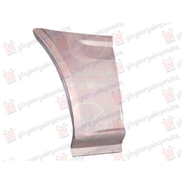 BOCNI LIM (PREDNJI DEO) (MEDJUOSOVINSKO RASTOJANJE 2933mm)