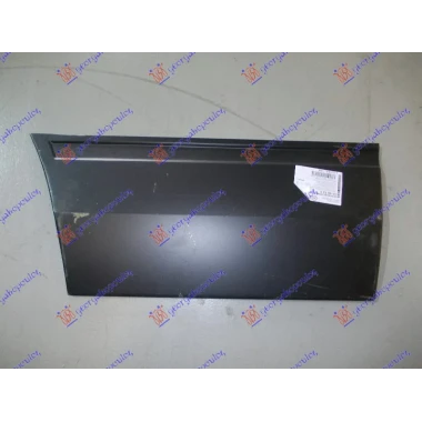 DONJI DEO PREDNJIH VRATA (31cm)