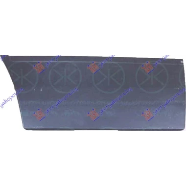 DONJI DEO PREDNJIH VRATA (31cm)