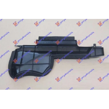 NOSAC HLADNJAKA VERTIKALNI PLASTICNI