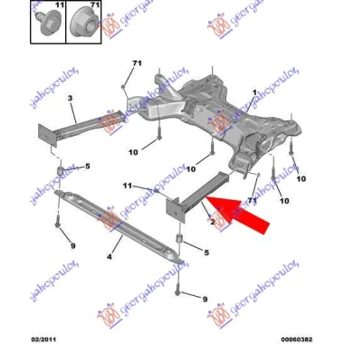 DRZAC PREDNJEG BRANIKA ALUMINIUM