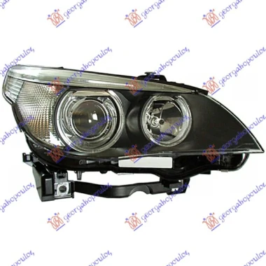 FAR Bi-XENON 05-07 (DEPO)