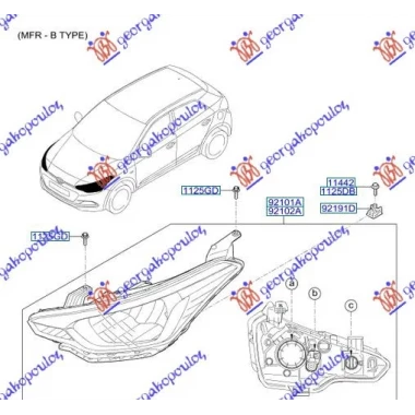 FAR ELEKTRICNI (H4) (DEPO)