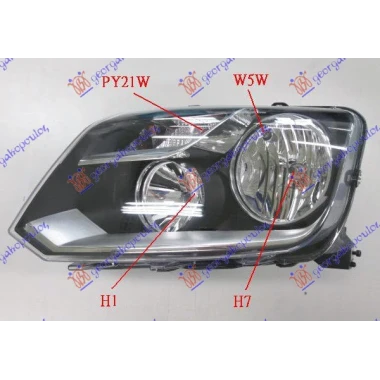 FAR ELEKTRICNI (H7/H1) 13- (DEPO)